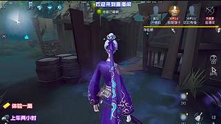 白沙街疯人院医生救人超险