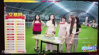 06 伤害男人的事情我做不到