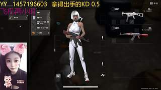 PUBG厄难毒体已就位