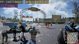 PUBG厄难毒体已就位