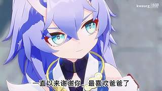 你说的对，但是（）