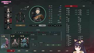 【小奶团】江湖故事由太吾小虾缓缓展开