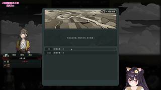 【小奶团】江湖故事由太吾小虾缓缓展开