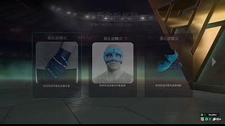 呵阿i的直播间