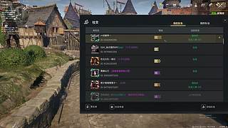 康复训练。 11487555