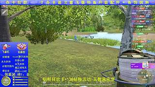 《钻粉138》首先是快乐