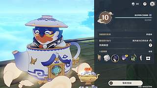 魔噢哦哦哦的直播间