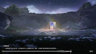 魔噢哦哦哦的直播间
