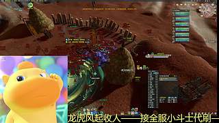 《晏》OB唯满侠大攻防