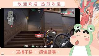 炎炎夏日 有你超甜哦哦哦哦哦哦哦哦哦哦