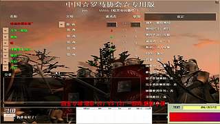 情风流直播间的直播间