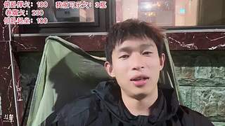 非常757小陈！端午安康