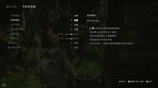游戏人生！ 11607886