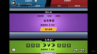 潜心练图，提升自我