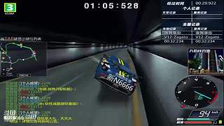 飚车世界电信2F.C.K 新N6666
