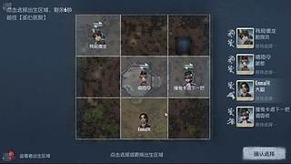 每天排位等你哟