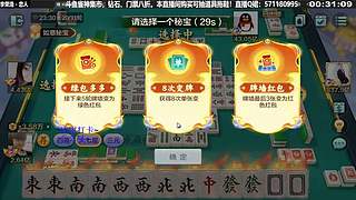 嘻嘻！！！！！ 1165924