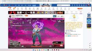 只玩apex 手柄猎杀补分来学