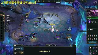战斗战斗~NIKO夺冠就在今天？