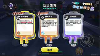 匍匐前进啊