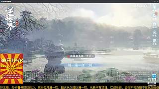 很闲很闲，等大哥