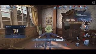 欢迎来到直播间 11713795