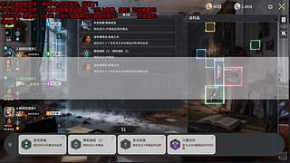 起的比鸡早，睡得比蝙蝠晚，你爱了吗？