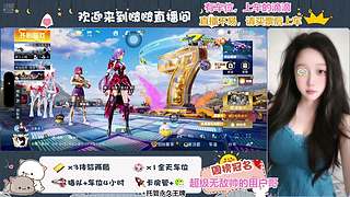 有位，有位