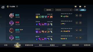 五行缺钱的直播间5428