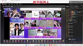 我后悔一遍又痛苦一遍
