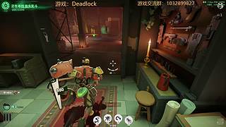 深夜Deadlock干起来