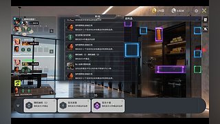主播不喜说话，安静玩游戏中~~