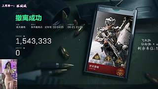 温柔姐姐治愈三角洲