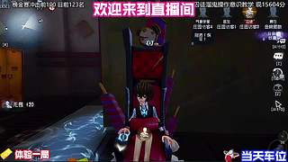 调酒师双酒秒回扛住监管攻击