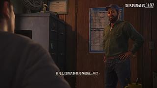 空涡龙你等着昂