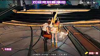 全职业爆发连招教学