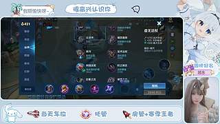 隐藏款的聒噪花孔雀