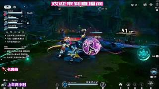 伙伴装备强化优先级