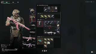 三角洲老鼠 12026804