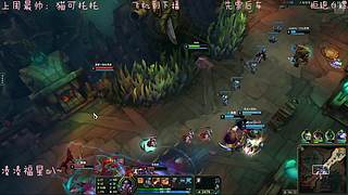 电一有位快来玩Ovo