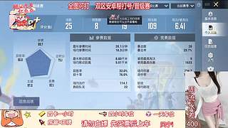 双区安卓帮打/1等3