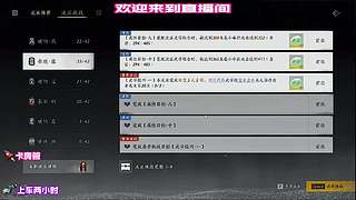 赛点局 1v4，拿下关键一分