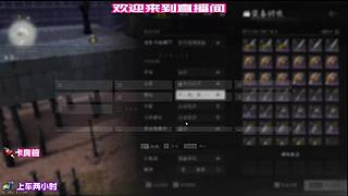 赛点局 1v4，拿下关键一分