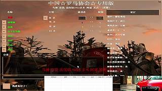 用户0981677823的直播间3296