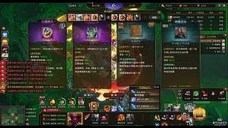 全网唯一做图改图新图开荒主播