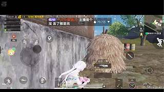 东北反差甜妹