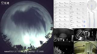 星迹天文台-普洱倚象山观测站