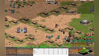 教主张无忌2的直播间