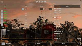 朱00353的直播间