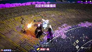 残点死守完成五杀，守住赛点